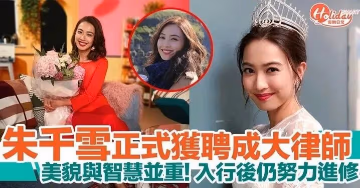 她帶2000w闖蕩娛樂圈,卻下嫁青梅竹馬:好任性的愛情!