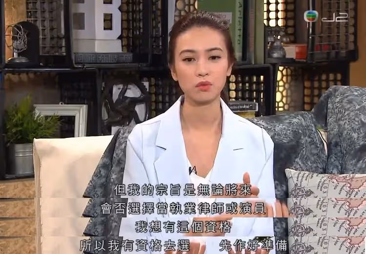 她帶2000w闖蕩娛樂圈,卻下嫁青梅竹馬:好任性的愛情!