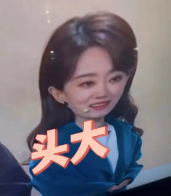 迪麗熱巴被傳戀愛生子?!全網憤怒:這在開什麼玩笑