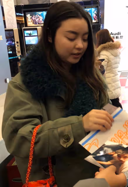 陳飛宇醜聞照引爆全網,女方為已婚婦女,隱私泄露者是其老公!