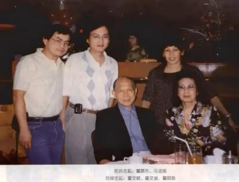霍英東二房小孫女慶祝生日，罕曬與家人合照，姐姐霍詠詩美麗搶鏡