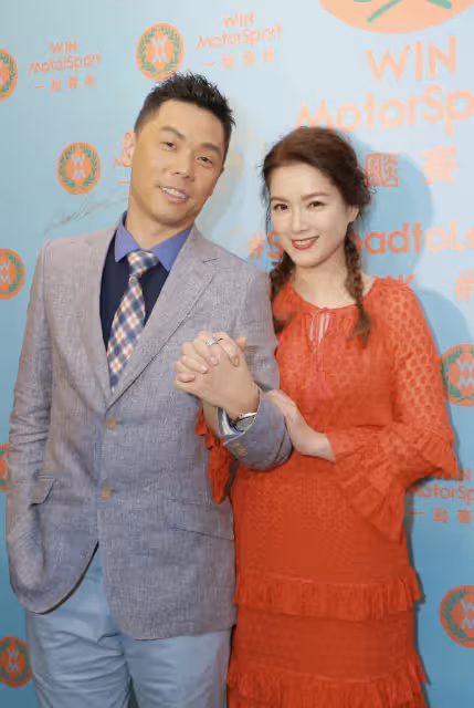 苟芸慧丈夫家族以43億出售地皮,陸漢洋為家族第四代,仍屬受益人