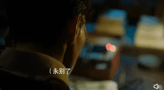 官媒定調!從《破曉東方》到《我們的日子》,央視與我們漸行漸遠