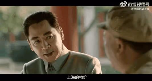 官媒定調!從《破曉東方》到《我們的日子》,央視與我們漸行漸遠