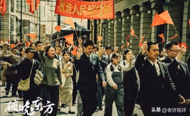 官媒定調!從《破曉東方》到《我們的日子》,央視與我們漸行漸遠