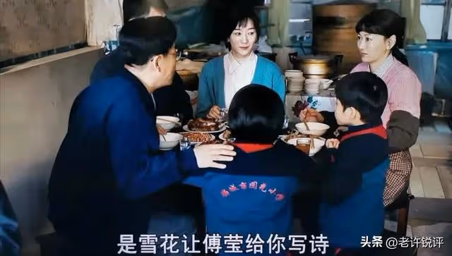 官媒定調!從《破曉東方》到《我們的日子》,央視與我們漸行漸遠