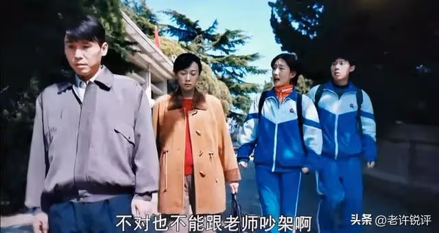 官媒定調!從《破曉東方》到《我們的日子》,央視與我們漸行漸遠