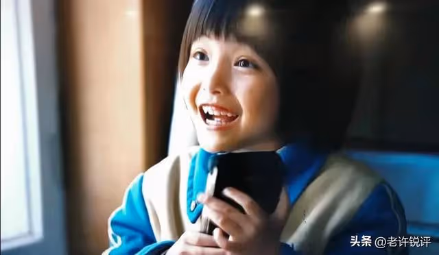 官媒定調!從《破曉東方》到《我們的日子》,央視與我們漸行漸遠