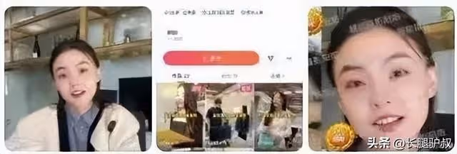 陳凱歌兒子「床照門」:這女主有點東西