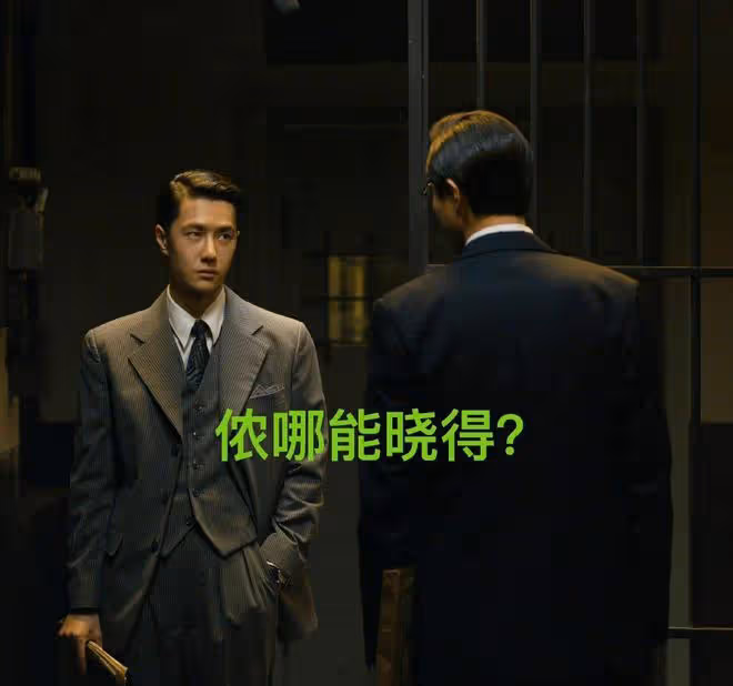 發文有失公允,你與王一博無區別,都是底層大眾文化水平