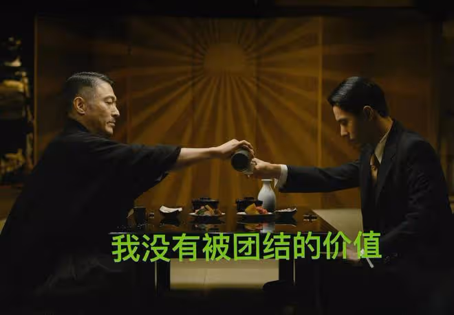 發文有失公允,你與王一博無區別,都是底層大眾文化水平