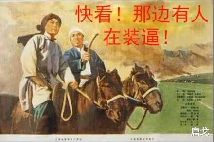 七仔說八卦：李現 陳喬恩 白敬亭 楊天真 湯唯 王麗坤 周揚青 關悅 佟麗婭
