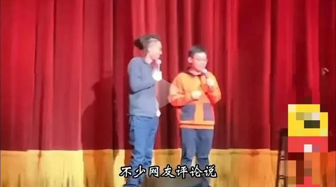 池子:為流量坑朋友太損,毒角被嚇跑,上台只打了個招呼沒敢合影