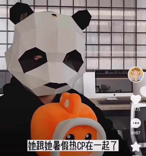 曝95後頂流小花戀情,多個細節點直指趙露思吳磊,消息真假難辨