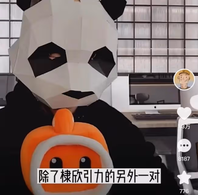曝95後頂流小花戀情,多個細節點直指趙露思吳磊,消息真假難辨
