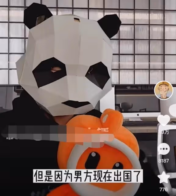 曝95後頂流小花戀情,多個細節點直指趙露思吳磊,消息真假難辨