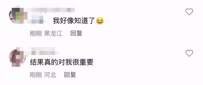 曝95後頂流小花戀情,多個細節點直指趙露思吳磊,消息真假難辨