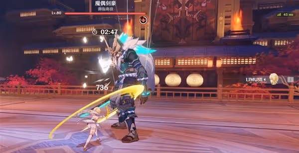 《原神》3.4版演武傳心活動第六天通關攻略