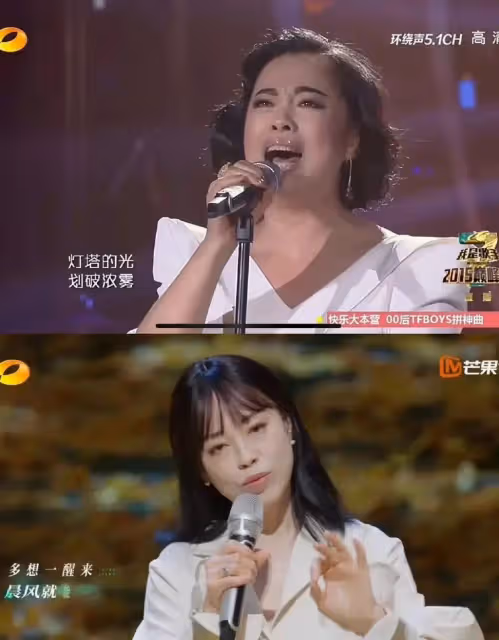 45歲憑「我是歌手」一夜爆紅,如今爆瘦換頭驚呆全網:美到認不出