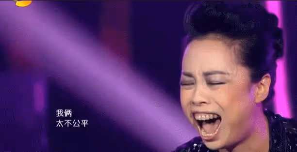 45歲憑「我是歌手」一夜爆紅,如今爆瘦換頭驚呆全網:美到認不出
