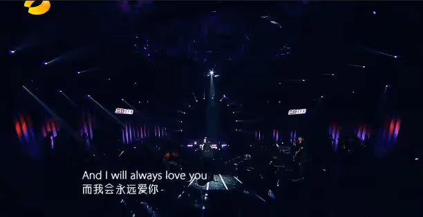 45歲憑「我是歌手」一夜爆紅,如今爆瘦換頭驚呆全網:美到認不出