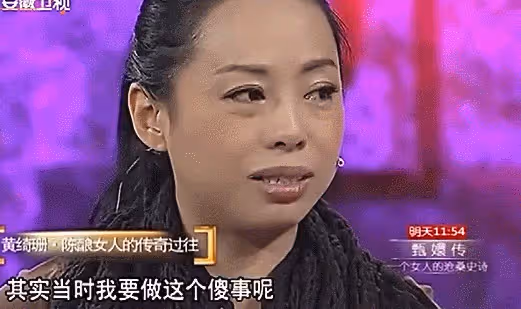 45歲憑「我是歌手」一夜爆紅,如今爆瘦換頭驚呆全網:美到認不出