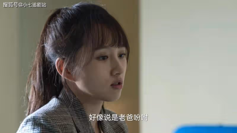 《狂飆》同樣不是親生的,高啟強為何放養高曉晨,培養黃瑤?