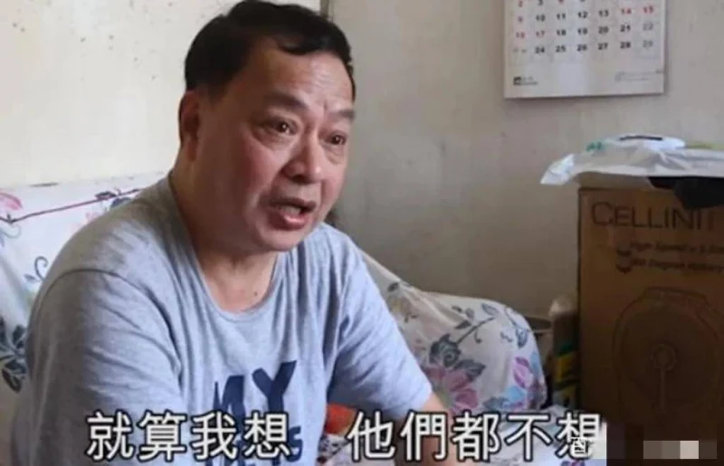 甘比:對親生父親不聞不問,他至今住在貧民窟老無所依很是可憐