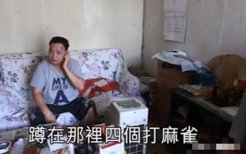 甘比:對親生父親不聞不問,他至今住在貧民窟老無所依很是可憐
