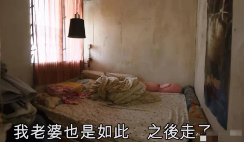 甘比:對親生父親不聞不問,他至今住在貧民窟老無所依很是可憐