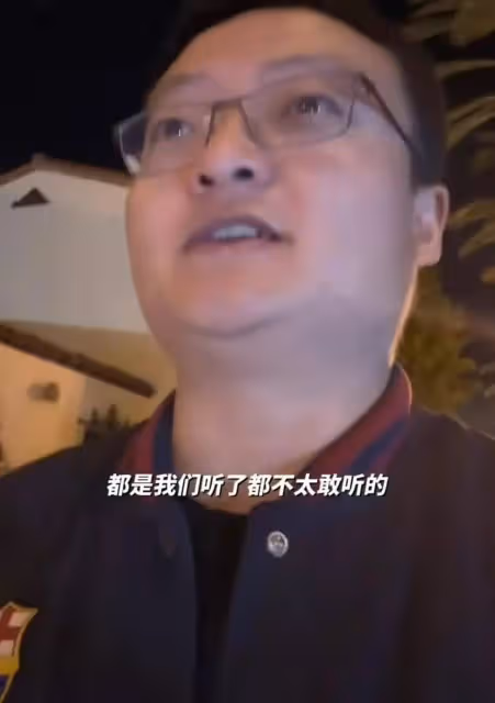 池子:為留美跑北美說脫口秀段子尺度超大嚇跑觀眾,諷刺李誕讓人心寒