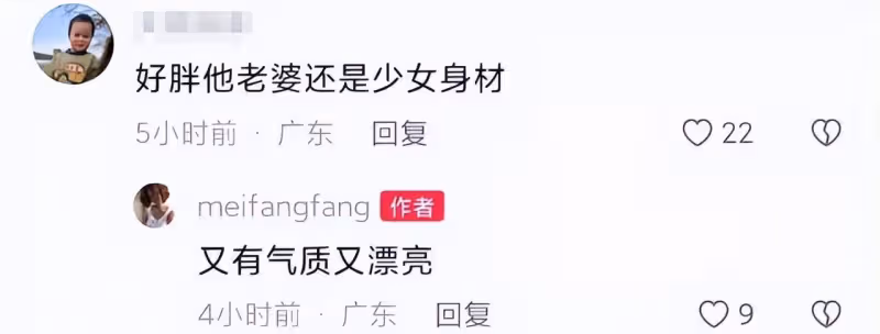洪金寶一家四口吃路邊攤,混血太太高麗虹氣質出眾,艷壓兒媳一籌