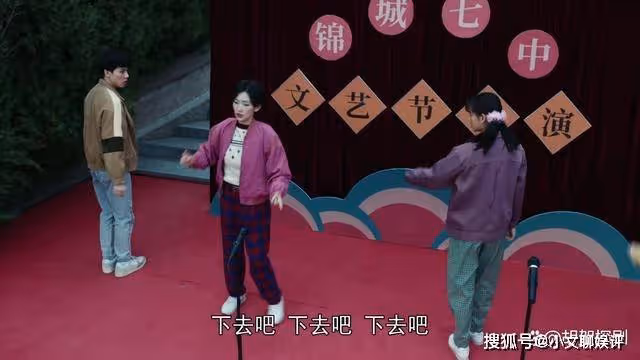 《我們的日子》從小機靈變成惹事精，長大後雪花被差評，東方宏還行