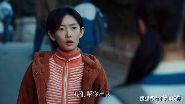 《我們的日子》從小機靈變成惹事精，長大後雪花被差評，東方宏還行