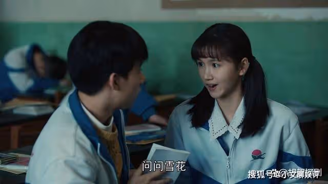 《我們的日子》從小機靈變成惹事精，長大後雪花被差評，東方宏還行