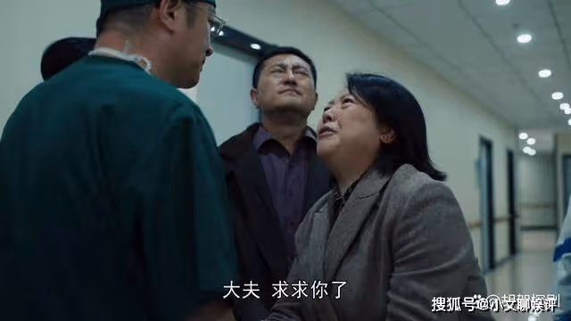 《我們的日子》從小機靈變成惹事精，長大後雪花被差評，東方宏還行