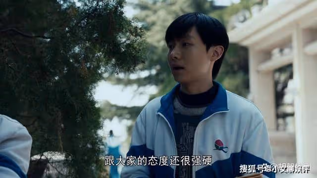 《我們的日子》從小機靈變成惹事精，長大後雪花被差評，東方宏還行