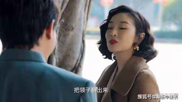 《狂飆》成年後才懂，陳書婷那句嘲諷，寫盡了女人的隱藏慾望