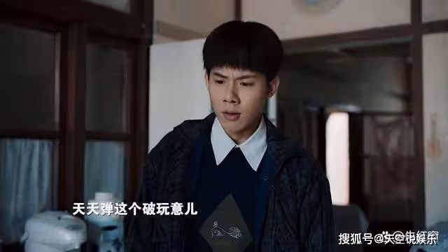 《我們的日子》雪花用自己的三次「犧牲」,換來東方宏一世逆襲