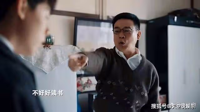 《我們的日子》雪花用自己的三次「犧牲」,換來東方宏一世逆襲