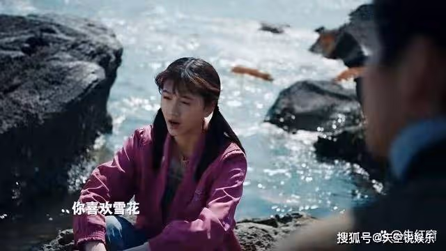《我們的日子》雪花用自己的三次「犧牲」,換來東方宏一世逆襲