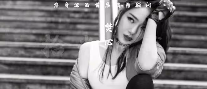 狂飆被曝主演張頌文片酬只有張譯的1%,除了替張頌文鳴不平,所有女孩必須明白一個道理,避免在感情里走彎路