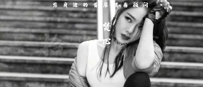 狂飆被曝主演張頌文片酬只有張譯的1%,除了替張頌文鳴不平,所有女孩必須明白一個道理,避免在感情里走彎路