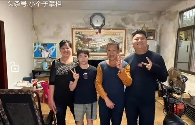 全紅嬋家別墅與檸檬精不得不說的一二事