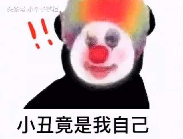 全紅嬋家別墅與檸檬精不得不說的一二事
