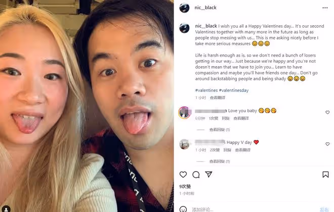 鍾鎮濤兒子情人節送花給章小蕙,破母子不和傳聞,還與女友秀恩愛
