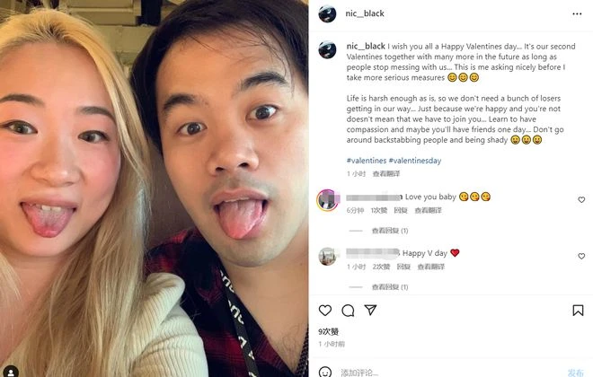 鍾鎮濤兒子情人節送花給章小蕙,破母子不和傳聞,還與女友秀恩愛