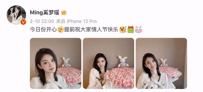 何猷君情人節曬幸福,奚夢瑤蹲地陪伴1歲女兒,夫妻倆在香港過節