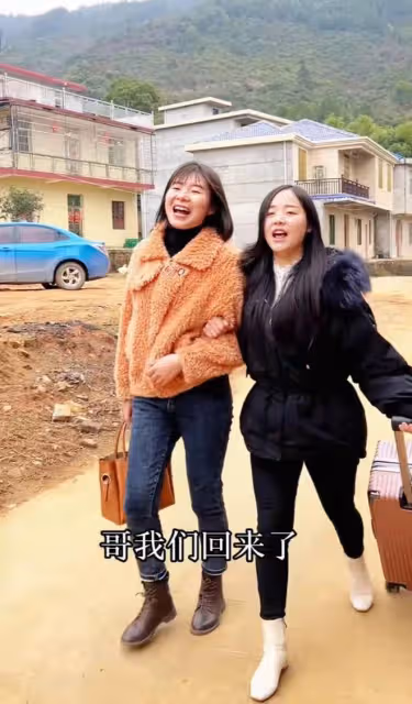 小馬雲范小勤出鏡錄段子,看美女一臉傻笑,范叔未出鏡或又鬧罷工