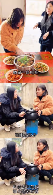 小馬雲范小勤出鏡錄段子,看美女一臉傻笑,范叔未出鏡或又鬧罷工